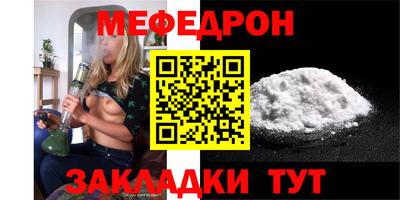 герыч Жуковский