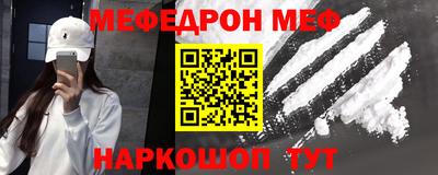 герыч Жуковский