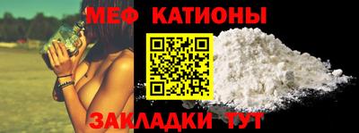 герыч Жуковский