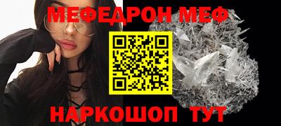 герыч Жуковский