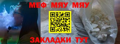 герыч Жуковский