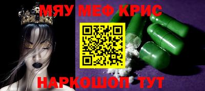 герыч Жуковский