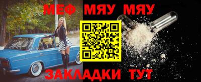 гидропоника Заволжье
