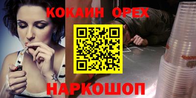 герыч Жуковский