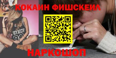 герыч Жуковский