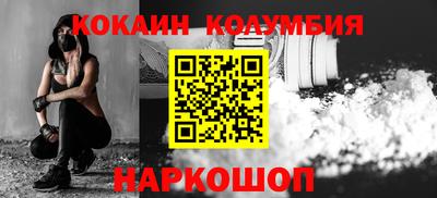 герыч Жуковский