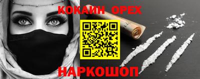 гидропоника Заволжье