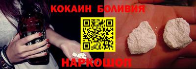 таблы Заводоуковск