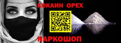 таблы Заводоуковск