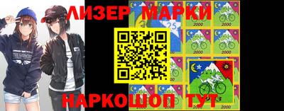 гидропоника Заволжье