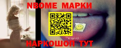 герыч Жуковский