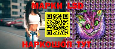 таблы Заводоуковск