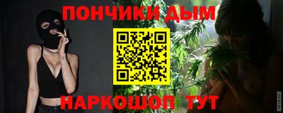 таблы Заводоуковск