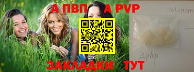гидропоника Заволжье