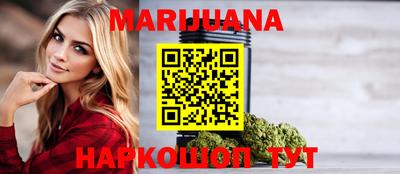 таблы Заводоуковск