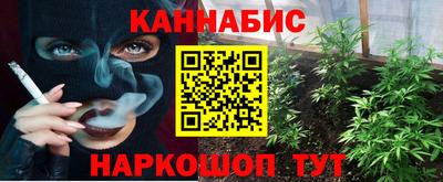 гидропоника Заволжье
