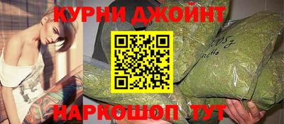 таблы Заводоуковск