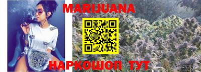 герыч Жуковский