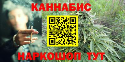 гидропоника Заволжье