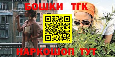 гидропоника Заволжье