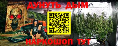 гидропоника Заволжье