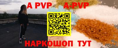 гидропоника Заволжье