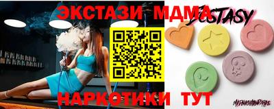 герыч Жуковский