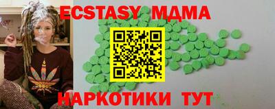 герыч Жуковский