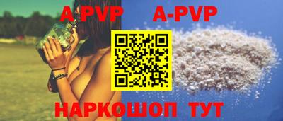 герыч Жуковский