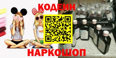 гидропоника Заволжье