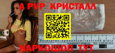 герыч Жуковский