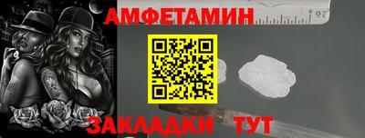 герыч Жуковский
