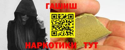 герыч Жуковский