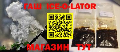 гидропоника Заволжье