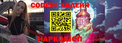 герыч Жуковский