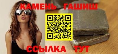 гидропоника Заволжье