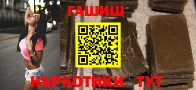гидропоника Заволжье