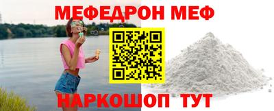 гидропоника Заволжье