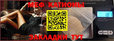 герыч Жуковский