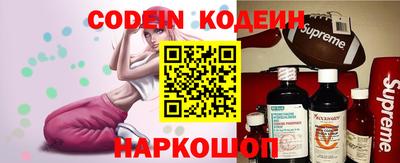 герыч Жуковский